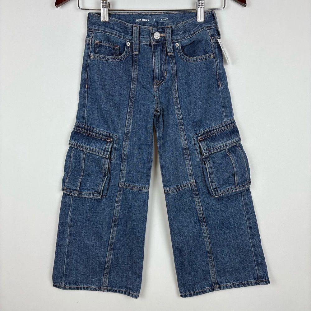 Old Navy High-Rise Baggy Built-In Tough‎
